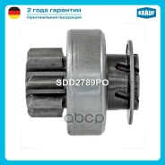 ������� �������� (Hyundai, Kia, Chevrolet, Daewoo, Suzuki) Krauf SDD2789PO SDD2789GK, Amdel315, Amdel318, 231789, 111909, 3120A78B00, 93740802, 937409...