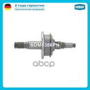 ������� �������� Krauf ���. SDM6386PN SDM6386PN ����