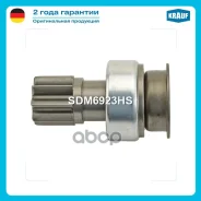 ������� �������� Krauf ���. SDM6923HS SDM6923HS ����
