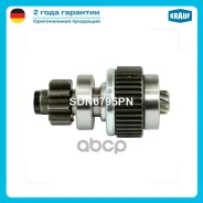 ������� �������� (Corona, Rav4, LiteAce, Picnic, Estima) Krauf SDN6795PN Krauf ���. SDN6795PN SDN6795PN ����