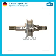 ������� �������� (Canter, Hd, County, Patrol, Cummins) Krauf SDM9966PN 134966, 1911445, E3TZ-11350-A, E3TZ-11350-B, 1832, 51077, SDM6966HS, SDM6966PN...
