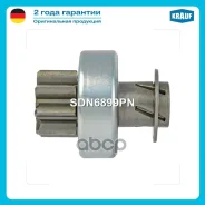 ������� �������� Krauf ���. SDN6899PN SDN6899PN ����