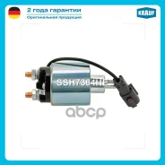 ���� ����������� �������� (Nissan Almera, Maxima, Sunny) Krauf SSH7364HE 138364, CBS3254 12V, F3XY-11390-A, 21141-7610, 21143-7605, 21144-7610, 2114T...