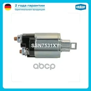 ���� ����������� �������� (Toyota Avensis, Corolla, Rav4) Krauf SSN7531XY 237531, 028099-9701, 153400-8403, SSN5531FX, SSN7531BA, SSN7531FX, SSN7531HE...