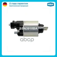 ���� ����������� �������� (Honda CR-V, B20B) Krauf SSN3918BA 31204-P2A-003, 31204-P3F-003, 31204-ZG4-801, 31204-ZG4-802, SNLS6022, 331918, 153400-4401...