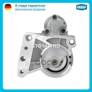 ������� Krauf ���. STB1417RD STB1417RD ����