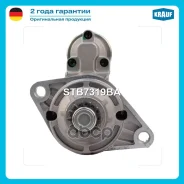 ������� (Audi A3, Skoda Kodiaq, VW Tiguan) Krauf STB7319BA Krauf ���. STB7319BA STB7319BA ����