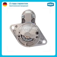 ������� (Subaru Forester, Impreza, Legacy) Krauf STM4271RD 428000-2290, 428000-2291, STM4271AB, STM4271BA, STM4271LC, STM4271MA, STM4271US, STM4271ZD...