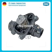 ��������� Krauf TVZ1036PF 11517787052; 11517787113; 11517789014; 11517805811; 7787052; 7787113; 7789014; 7805811; TH35488G1; TVZ1036PF; TVZ1036UA; TI2...