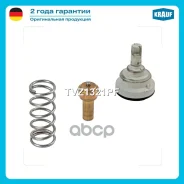 ��������� TVZ1321PF Krauf ���. TVZ1321PF TVZ1321PF ����