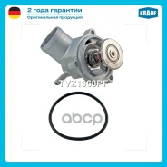 ��������� Krauf TVZ1368PF TVZ1368; TI20787D; 1112001515; 1112001615; 1112001715; 1112001915; 1112031075; A1112001515; A1112001615; A1112001715; A11120...