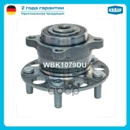 ������� ������ � ����������� � ����� � �������� Krauf ���. WBK1079DU WBK1079DU ����