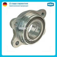 ������� � ����� Krauf ���. WBK5739UU WBK5739UU ����