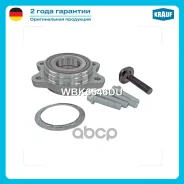 ��������� ������� Krauf WBK6546DU Krauf ���. WBK6546DU WBK6546DU ����