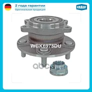 ������� �������� Krauf WBK6978DU Krauf ���. WBK6978DU WBK6978DU ����