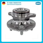 ������� �������� Krauf WBK9019DU LR 014147, LR 048083, LR 076692, RFM 500010, 42BWD16FCA86, QWB779, 5019, VKBA 6750, GB12010, 236N10099Z, WH-1320, ADJ...
