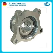 ��������� ��������� ������, ������ Krauf WBZ0004UU WBZ0004DU, WBK0004DU, 42450-60050, 44BWK02N-Y-2CA1701 RW1S5, 2DACF044N-4, GH22830M Krauf ���. WBZ00...
