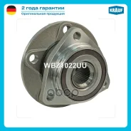 ������� � ����� (�����, Kit) AUDI A3 / Skoda Octavia III / VW Golf VII Krauf ���. WBZ1022UU WBZ1022UU WBZ1022UU ����