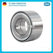 ��������� 38*72*37 (�������) Krauf WBZ3872EE 51720-0U000, 51720-1W000, WBZ3872KR, DAC38720037, 236N10100Z, WB-1541, IJ111016, MDW010014, MDW010026, VK...