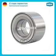 ��������� 43*82*45 (�������) Krauf WBZ6936EE 713 6181 80, 713 6188 60, DAC4382W-3CS79, 43BWD06BCA133, 43BWD06CA133, KH10005, ZA43BWD06BCA133, 6936, VK...