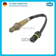 ������-���� Krauf ���. KR4136N KR4136N ����