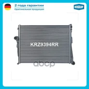 �������� ������� ���������� KRZ9394RR NSII0026264568 Krauf ���. KRZ9394RR KRZ9394RR ����