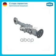 ����� �������� Krauf ���. KWZ1794YH KWZ1794YH ����