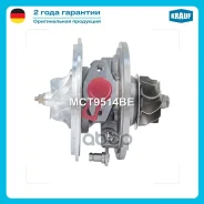 �������� ��� ���������������� Krauf ���. MCT9514BE MCT9514BE ����