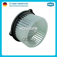����� ����� c ����������� Krauf ���. MZZ0222PM MZZ0222PM ����