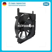 ���������� ���������� Krauf ���. RCF0080GS RCF0080GS ����