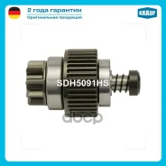 ������� �������� Krauf ���. SDH5091HS SDH5091HS ����