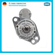 ������� Krauf ���. STQ7001RN STQ7001RN ����