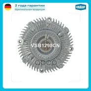 ���������� Krauf ���. VSB1298CN VSB1298CN ����