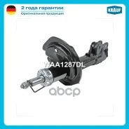 ����������� �������� ������ MI RVR / ASX / Outlander 10- FR Krauf ���. WAA1287DL WAA1287DL ����