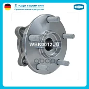 ������� � ����� Krauf ���. WBK0012UU WBK0012UU ����