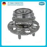 ������� � ����� Krauf ���. WBK1175UU WBK1175UU ����