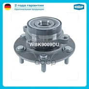 ������� � ����� [�����, Kit] Mitsubishi Pajero / Shogun IV (V80) (02.2007 -. 160 - 250 PS, Diesel, Petrol) Mitsubishi Montero IV (V8_W, V9_W) 3.2 DI-D...