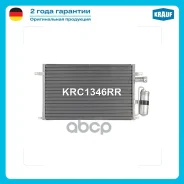 �������� ������������ Krauf ���. KRC1346RR KRC1346RR ����