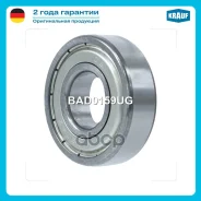 ��������� ���������� Krauf ���. BAD0159UG BAD0159UG ����