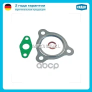 �������� ��������� ���������������� Krauf ���. MFZ0049SL MFZ0049SL ����