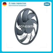 ���������� ���������� Krauf ���. RCF8338TK RCF8338TK ����