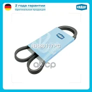 ������ ������������ Krauf ���. RRB0117PG RRB0117PG ����