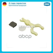 ����� �������� Krauf ���. SZM9533RH SZM9533RH ����