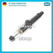 ����������� �������� | ����� | Acura TL / TSX 1.2004-12.2008 / Honda Accord / Vigor 2.2003-2008 Krauf ���. WAA8145FO WAA8145FO ����