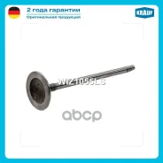 ������ �������� Krauf ���. WIZ1055LS WIZ1055LS ����