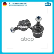 ������ ������������� Krauf ���. WSK0062LD WSK0062LD ����