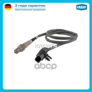 ������-���� Krauf ���. KR5027N KR5027N ����
