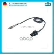 ������-���� Krauf ���. KR5039N KR5039N ����