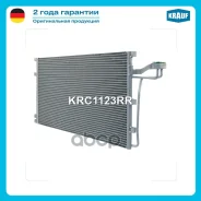 �������� ������������ Krauf ���. KRC1123RR KRC1123RR ����