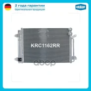 �������� ������������ krauf Krauf ���. KRC1162RR KRC1162RR ����